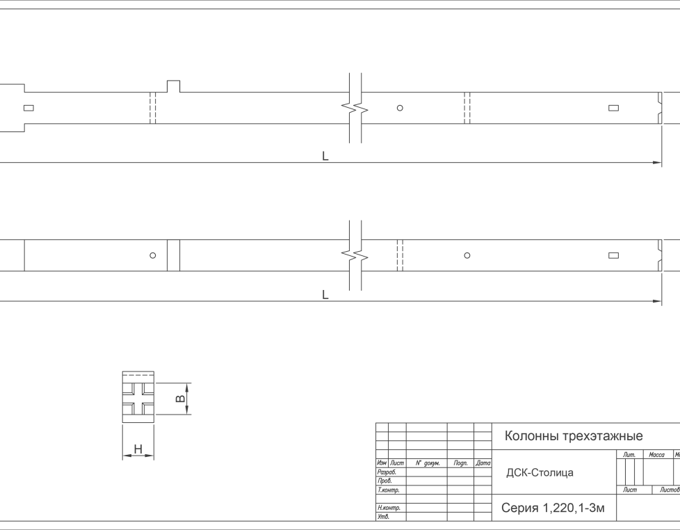 КОФ3Т 3-33-40,7 (1.220.1-3м)